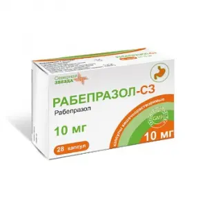 Купить Рабепразол-СЗ 10 мг 28 шт капсулы кишечнорастворимые