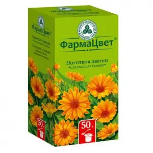 Купить Ноготки цветки 50 г пачка