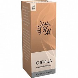 Купить: Натуральные масла Корица 10 мл масло эфирное