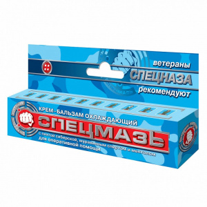 Купить: Спецмазь 44 мл крем-бальзам охлаждающий с пихтой сибирской и муравьиным спиртом и ментолом