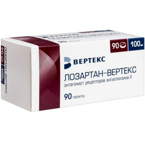 Купить: Лозартан 100 мг 90 шт таблетки покрытые пленочной оболочкой