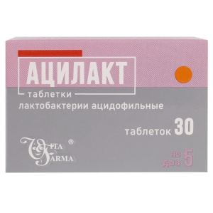 Купить: Ацилакт 5 ДОЗ 30 шт таблетки