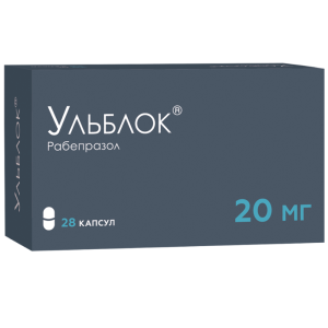 Купить: Ульблок 20 мг 28 шт капсулы кишечнорастворимые