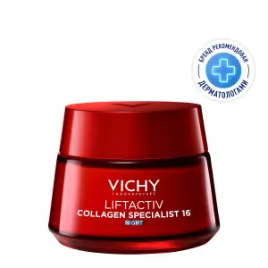Купить Vichy LiftActiv Collagen Specialist 16  50 мл лифтинг-крем антивозрастной ночной для кожи лица против морщин