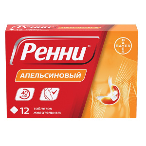 Купить: Ренни 12 шт жевательные таблетки апельсин