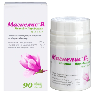 Купить: Магнелис В6 90 шт таблетки покрытые пленочной оболочкой
