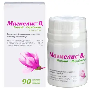 Купить Магнелис В6 90 шт таблетки покрытые пленочной оболочкой
