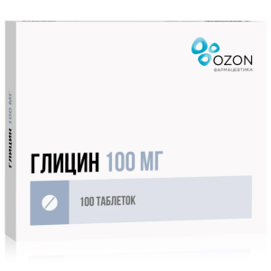 Купить: Глицин 100 мг 100 шт таблетки подъязычные