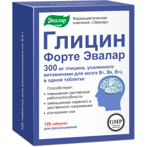 Купить: Глицин Форте Эвалар 300 мг 120 шт таблетки для рассасывания