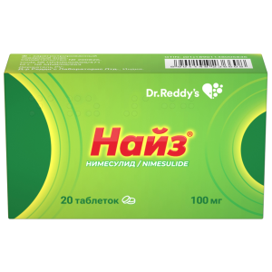 Купить: Найз 100 мг 20 шт таблетки