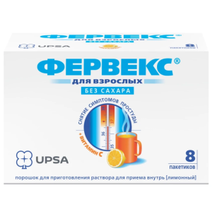 Купить: Фервекс 2 г 8 шт порошок для приготовления раствора для приема внутрь лимон без сахара