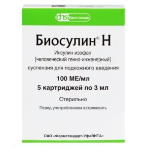 Купить Биосулин Н 100 МЕ/мл 3 мл 5 шт суспензия для подкожного введения картриджи
