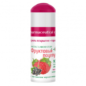 Купить: Фруктовый Поцелуй 3,5 г помада гигиеническая малина