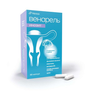 Купить: Венарель Инозит 60 шт капсулы