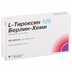 Купить: Л-Тироксин 125 125 мкг 100 шт таблетки