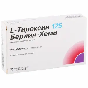 Купить Л-Тироксин 125 125 мкг 100 шт таблетки
