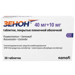 Купить: Зенон 40 мг + 10 мг 30 шт таблетки покрытые пленочной оболочкой