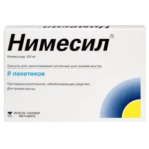 Купить Нимесил 100 мг 9 шт гранулы для приготовления суспензии для приема внутрь пакет