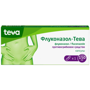 Купить: Флуконазол-Тева 150 мг 1 шт капсулы