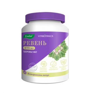 Купить: Витаботаника Ревень 60 шт капсулы