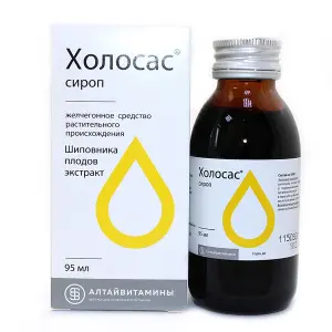 Купить Холосас 95 мл сироп