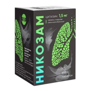 Купить: Никозам  1,5 мг 100 шт таблетки покрытые пленочной оболочкой