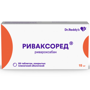 Купить: Риваксоред 15 мг 28 шт таблетки покрытые пленочной оболочкой