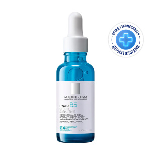 Купить: La Roche-Posay Hyalu B5 30 мл сыворотка антивозрастная увлажняющая  для кожи лица против морщин с гиалуроновой кислотой