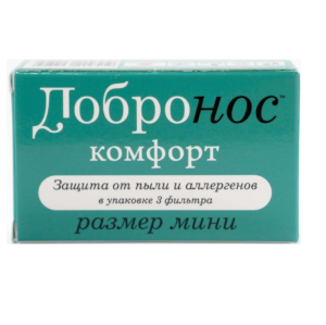 Купить: Добронос Комфорт 3 шт мини фильтры для носа