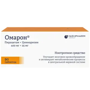 Купить Омарон 90 шт таблетки