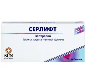 Купить Серлифт 50 мг 28 шт таблетки покрытые пленочной оболочкой