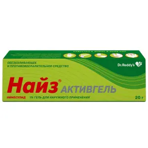 Купить Найз Активгель 1 % 20 г гель для наружного применения