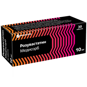Купить: Розувастатин Медисорб 10 мг 30 шт таблетки покрытые пленочной оболочкой