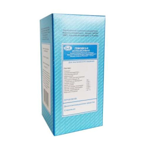 Купить: Гемодез Н 200 мл 20 шт раствор для инфузий