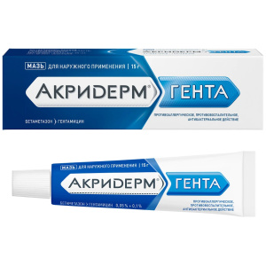 Купить: Акридерм Гента 15 г мазь для наружного применения