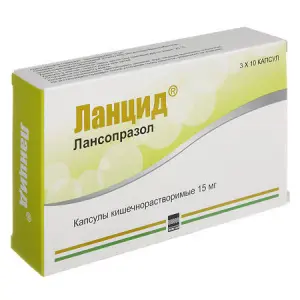 Купить Ланцид 15 мг 30 шт капсулы