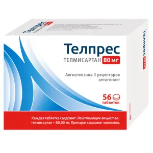 Купить Телпрес 80 мг 56 шт таблетки