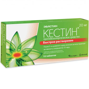 Купить: Кестин 20 мг 10 шт таблетки лиофилизированные для рассасывания в полости рта