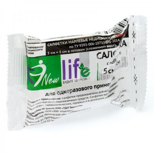 Купить: New Life Flow-Pack 5 см x 5 см 10 шт салфетки марлевые 1-слойные 8 сложений