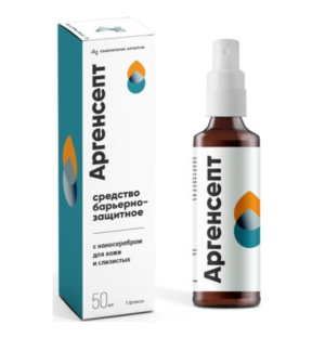 Купить: Аргенсепт 50 мл средство барьерно-защитное с наносеребром для кожи и слизистых флакон