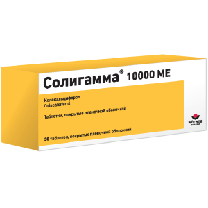 Купить: Солигамма 10000 МЕ 30 шт таблетки покрытые пленочной оболочкой