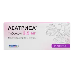 Купить Леатриса 2,5 мг 84 шт таблетки