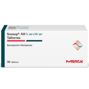 Купить: Конкор АМ 5 мг + 10 мг 30 шт таблетки