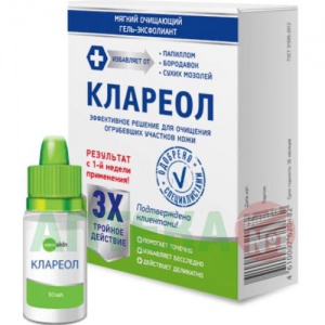 Купить: Клареол 10 мл гель-эксфолиант мягкий очищающий