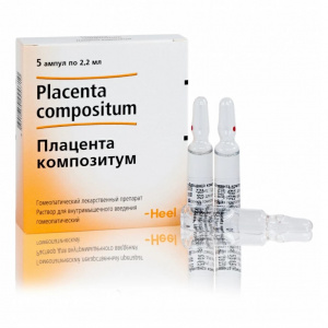 Купить: Плацента Композитум 2,2 мл 5 шт ампулы