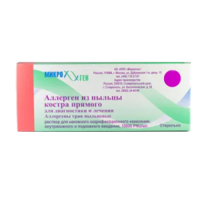 Купить: Аллерген из пыльцы костра прямого 10000PNU/мл 5 мл 1 шт раствор для внутрикожного введения
