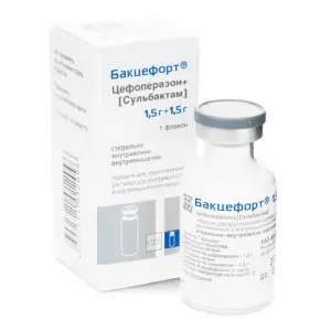 Купить Бакцефорт 1,5 г + 1,5 г 1 шт порошок для приготовления раствора для внутривенного и внутримышечного введения