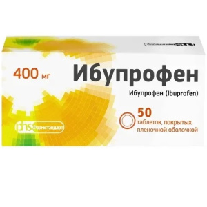 Купить: Ибупрофен 400 мг 50 шт таблетки покрытые пленочной оболочкой