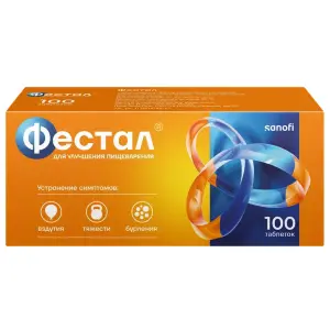 Купить Фестал 100 шт таблетки кишечнорастворимые