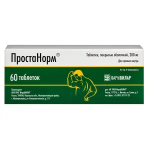 Купить Простанорм 200 мг 60 шт таблетки покрытые оболочкой